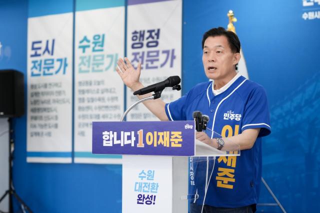 이재준 후보가 정책을 설명하고 있다사진이 후보 선거 캠프