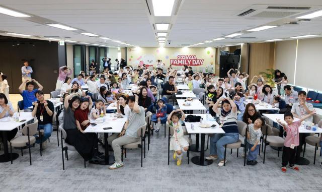 AIA생명이 가정의 달을 맞아 지난 15일 서울 중구 AIA타워에서 임직원 가족 초청 행사 AIA 패밀리 데이를 실시했다 사진AIA생명