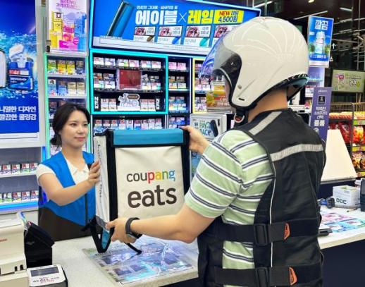 CU·GS25, 쿠팡이츠 손잡고 24시간 편의점 배달