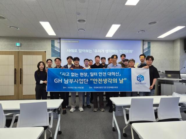 사진GH