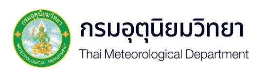 사진태국 기상국 홈페이지