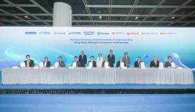 Hyundai Motor Group signs multilateral MOU to build hydrogen ecosystem in Hong Kong