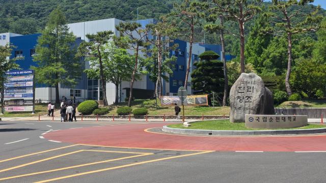 Students head to class at Suncheon National University on May 18