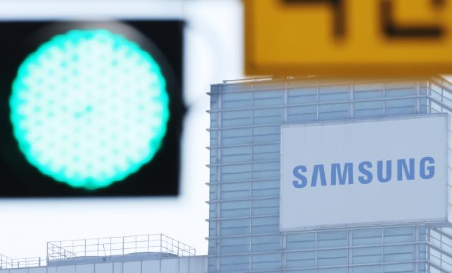 Samsung Electronics headquarters in Suwon Gyeonggi Province on April 30 2026 Samsung Electronics in late April reported first-quarter operating profit surge of 7561 percent from a year earlier to 5723 trillion won 413 billion on AI-led memory boom Yonhap