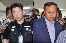Court Limits Samsung Electronics Union Strike, Emphasizes Semiconductor Process Obligations