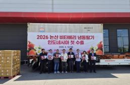 태국서 잡힌 청담사장…박왕열에 마약 공급한 최씨 구속