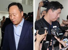 Samsung Electronics and Labor Union End First Day of Mediation Ahead of Strike