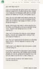 왜 5·18이었나…스타벅스 탱크 데이 논란이 쉽게 끝나지 않는 이유