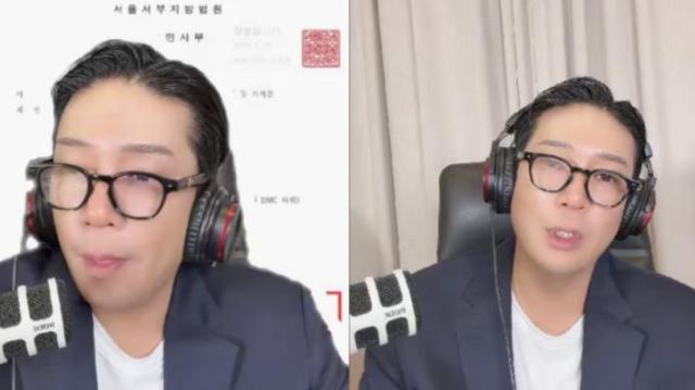 Photo of MC Mong on TikTok