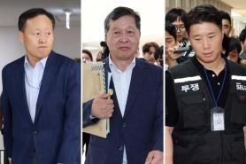 Samsung Electronics Strike Looms as Mediation Talks Continue