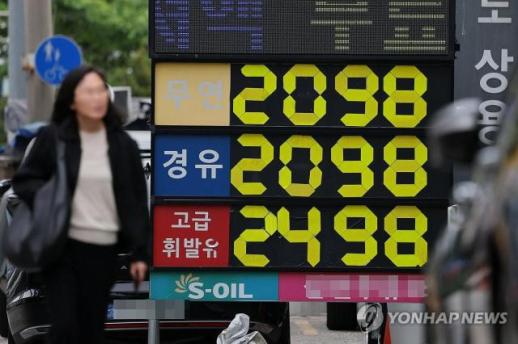 鉄鋼・石油業界、原油価格と為替の同時上昇による負担拡大