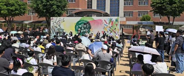 유한양행은 지난 16일 창립 100주년 기념 임직원 자녀 백일장·사생대회를 성료했다 사진유한양행