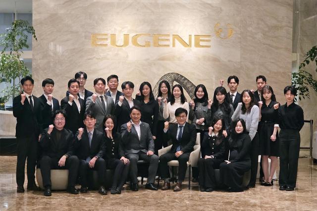 유진투자증권이 리서치센터 조직개편을 단행했다고 19일 밝혔다 사진유진투자증권