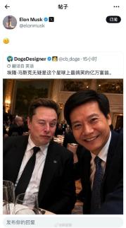 중동발 에너지 위기에…중러 시베리아 가스관 계약 타결될까