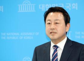 Kim Yong-nam Apologizes for Assault and Verbal Abuse Controversy