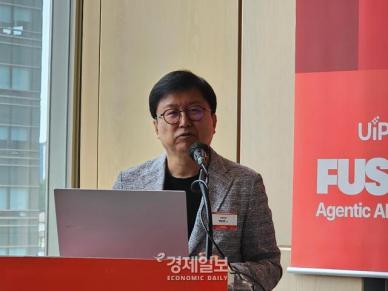 [현장] 유아이패스, 에이전틱 AI 자동화 플랫폼 한국 리전 출시…금융·공공 AI 자동화 시장 공략