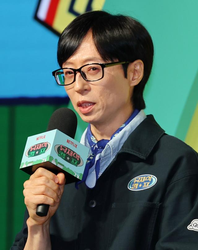 Yoo Jae-suk giving a speech