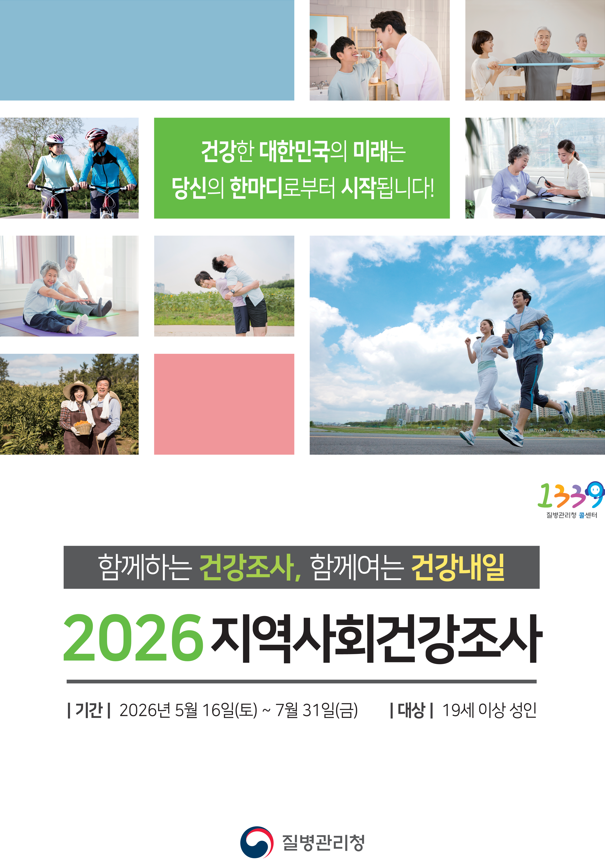 사진부산시