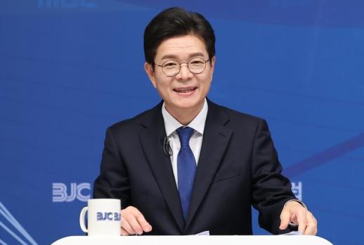 정원오 세금으로 집값 잡기 단호히 반대