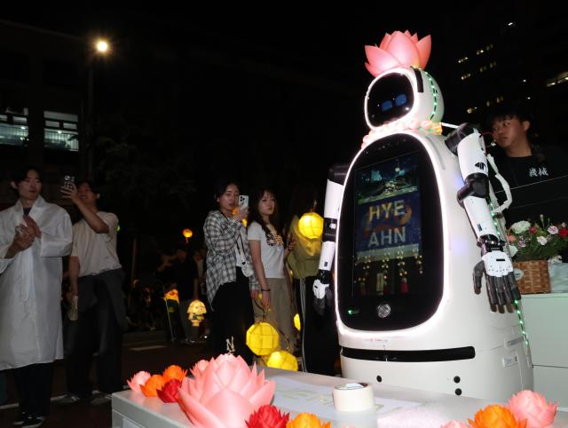 Participants take part in the Yeondeunghoe lantern parade near Bosingak in Seoul’s Jongno District on May 16 2026 ahead of Buddhas Birthday AJP Yoo Na-hyun

