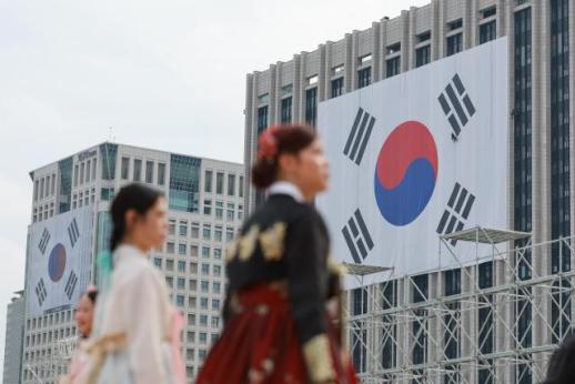 韩国启动太极旗国宝审议 独立运动历史价值再受关注