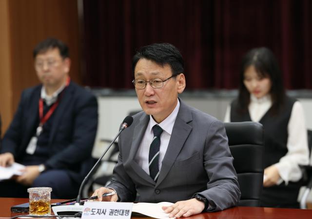 사진충남도