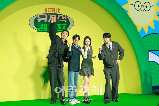 사진유대길 기자 dbeorlf123ajunewscom