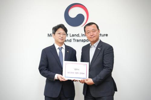 사진경기 광주시