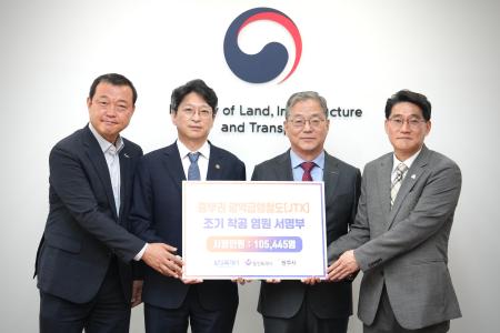 사진경기 광주시