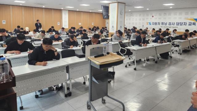 사진한국교통안전공단