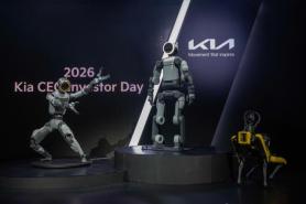 South Korea launches AI humanoid project as Asias bipedal race intensifies