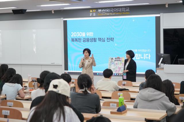 사진서민금융진흥원