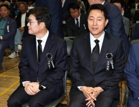 Seoul Mayoral Election Spirals Amid Allegations of Missing Rebar