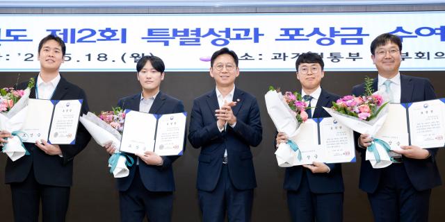 사진과기정통부