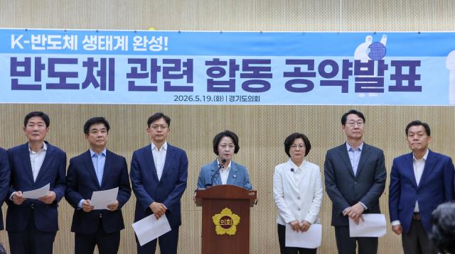 사진추미애 후보