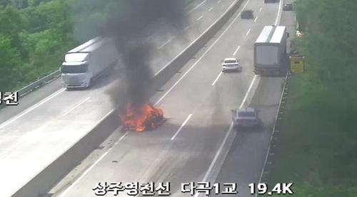 사진연합뉴스