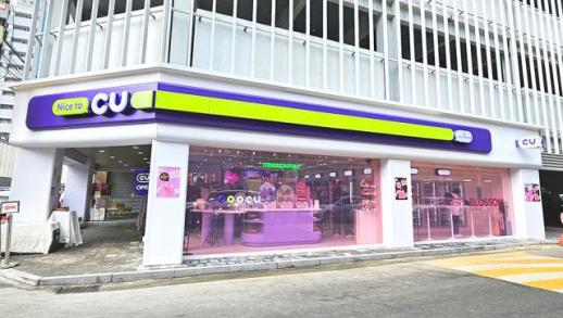 매출 반토막 났다…CU 점주들, 화물연대에 140억 손배 추진