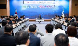 오민수 함평군번영회장, 함평 미래비전 10대 정책사업 제안