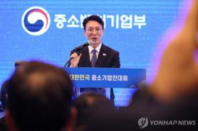 Thủ tướng Kim Min-seok: Chính phủ Lee Jae-myung sẽ xây dựng xã hội khởi nghiệp, xóa bỏ tình trạng đánh cắp công nghệ của doanh nghiệp nhỏ