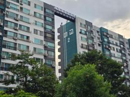 출시는 허용해놓고 과열은 경계?…삼전·닉스 레버리지 ETF 경쟁 본격화
