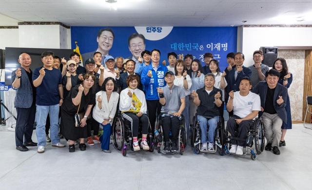사진정명근 후보