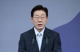 한일, 외교·국방 2+2 협의... 차관급으로 격상해 첫 회의