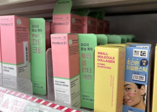 Sự lột xác của Fucidin và Madecassol… các công ty dược tấn công thị trường K-beauty