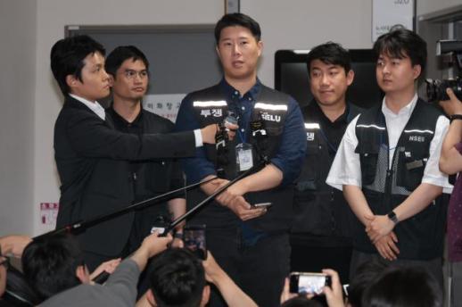 삼성 노사 총파업 전날 다시 협상장…중노위 3차 사후조정 돌입