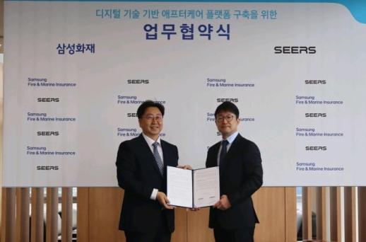 삼성화재, 씨어스와 맞손…헬스케어 확장 속도