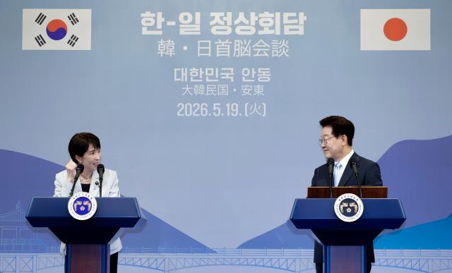 韓日、エネルギー安全保障・サプライチェーン協力を強化…「韓日産業通商政策対話」立ち上げを推進