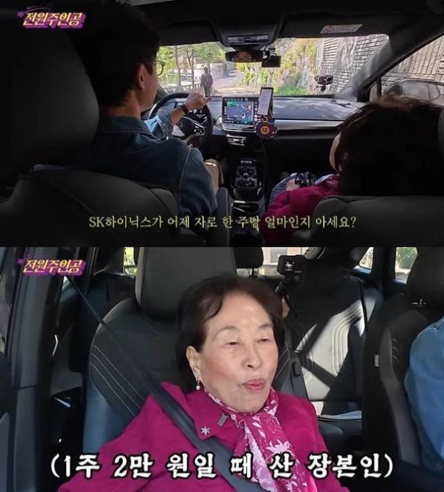 사진유튜브 전원주인공 영상 캡처