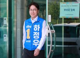 사람과 함께, 그리고 스스로 일하는 로봇 시대 왔다…AWS 서밋 달군 피지컬 AI