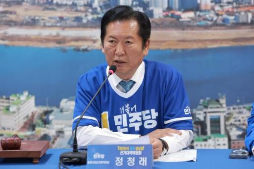 정청래 송언석, 5·18 비하 의혹에 국민 분노 들끓어…폄훼엔 처벌 필요