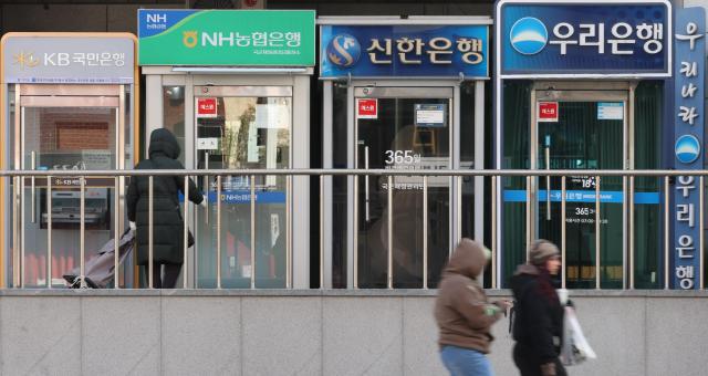 韩国银行业一季度盈利放缓 利率上升导致证券相关收益转亏